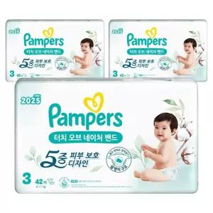 팸퍼스 터치 부드러운 안심 오브 네이처 밴드형 기저귀 아동공용 3단계 126매