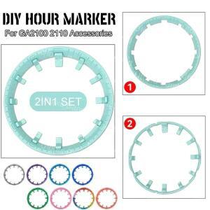 Casioak DIY 시계 스케일 링 인덱스 GA2100 2IN1 2110 시간 마커 다이얼 수리 모드 수정 액세서리