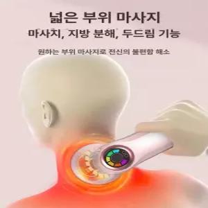 더월드컴퍼니 종아리돌돌이 허벅지 종아리 지압