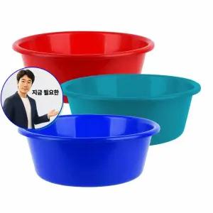 지금 필요한 컬러 다라이 플라스틱 고무통 7호 국산 하모니 색상