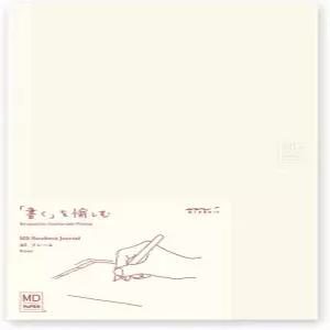 디자인필 미도리 5309006 노트북 MD 저널 A5 프레임 A