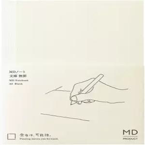 디자인필 미도리 MD 노트북 무규칙 B 5376006