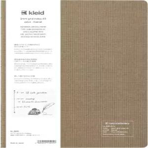 Kleid 노트북 2mm 그리드 A5 사각 카멜 8900