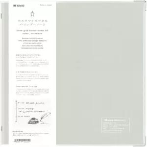 클라이드 바인더 2mm 그리드 노트북 A5 오프화이트 84504