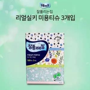 고품질 TBZ 잘풀리는집 미용 각티슈 180매 3개입 미니티슈 생필품 ...