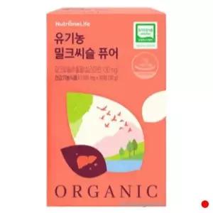 [하프클럽/기타]뉴트리원 유기농 밀크씨슬 퓨어 간 건강 추천 30정
