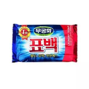 [하프클럽/]230그램 표백 세탁용 비누 빨래 세제
