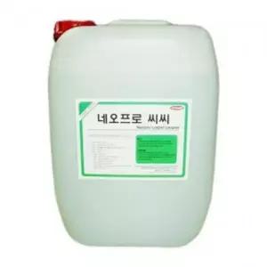 [하프클럽/]카펫 세척제 카페트 얼룩 청소 세제