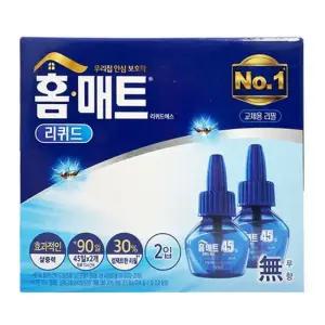 헨켈 홈매트 리퀴드 리필 (45일 x 2p) (무향) 모기기피제 해충