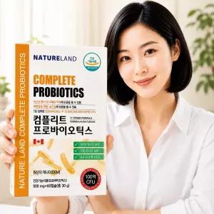네이처랜드100억프로바이오틱스