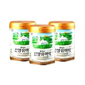 후디스 NEW 산양분유 시그니처 4단계 800g 3개