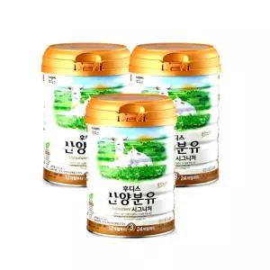 후디스 NEW 산양분유 시그니처 3단계 800g 3개