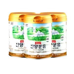 후디스 NEW 산양분유 시그니처 2단계 800g 3개