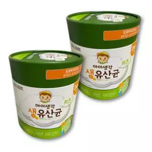 파스퇴르 키즈 생유산균 60포, 2개