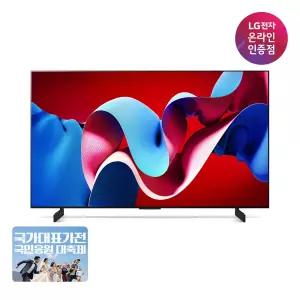 LG 올레드 evo 게이밍 TV 최대 144Hz OLED42C4ENA 105cm(42인치) 스탠드형