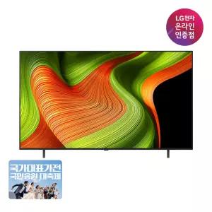 [혜택가 185만] LG 올레드 TV OLED65B5ENA 163cm(65인치) AI 매직리모컨 포함 스탠드형