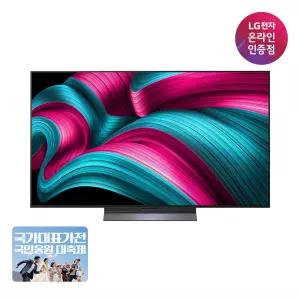 LG OLED evo TV OLED55C5ENA 138cm(55인치) 스탠드형 AI 매직리모컨 포함