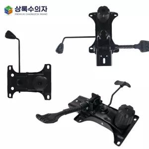 의자 등받이조절 틸팅 럭킹 넉킹 모음 부품 부속 의자수리