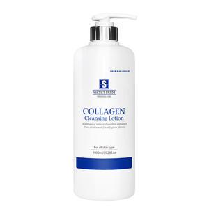 시크릿덤 콜라겐 클렌징로션 크림 대용량 클렌징 밀크 1000ml