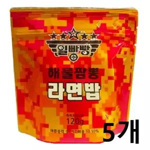 일빵빵 해물짬뽕 라면밥(5개) 간편식 즉석밥 전투식량 비상식량 등산 낚시 캠핑음식