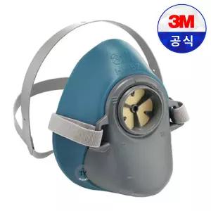 3M 방독마스크 HF-52 반면형면체 단구형 정화통