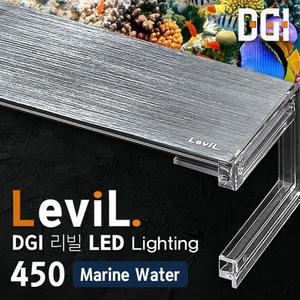 [대박 D.C] 리빌 슬림 LED 450 조명 해수용 /수족관 어항 수조등 해수어 산호 등커버 라이트 니모 해수염