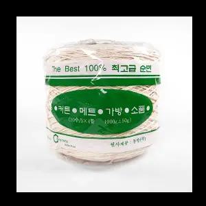 동방면사24합 무지 콘사 뜨개실 프랜즈얀
