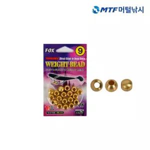 국산 폭스 웨이트 황동비드 텍사스 리그 배스용