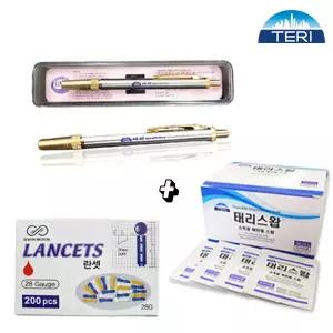 태리 스텐 사혈기 채혈기 + 란셋 침 200개 + 알콜솜 100매 손따는침 수지침 소화불량 한의원 볼펜침 체했을때