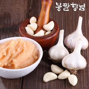 국내산 다진마늘 1kg 국산 간마늘