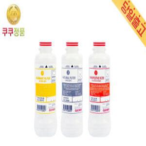 쿠쿠전자 정품 CPF-E801S 쿠쿠정수기 정품필터 모음C