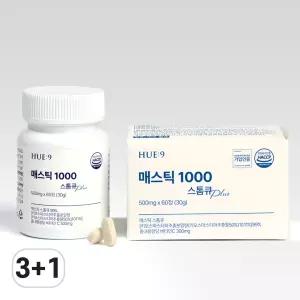그리스산 100% 매스틱 검 1000 플러스 30정 x (3+1)개
