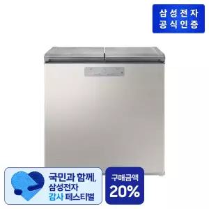 [롯데백화점]삼성전자 김치플러스 뚜껑형 RP22C3111Z1 221L 1등급