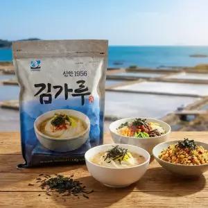 건강한 청정바다 신안1956 김가루 1kg