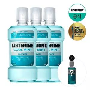 리스테린 쿨민트 마일드 750ml x3 + 증)쿨민트 100ml