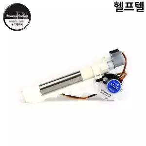 아메리칸스탠다드 비데노즐 ELENSYS 23918SP BN2A 23805F1