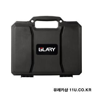 방수 권총 가스건 전동건 마루이 KJW WE 글록 베레타 콜트 1911 장난감 비비탄총 공구 보관용 가방 케이스