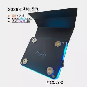 스마일텍 오토바이 커버형 2구 자석 충전거치대 커버형 배달대행 라이더용품 불루LED