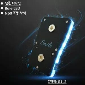 스마일텍  신형 오픈형 1구 자석충전거치대 배달대행 라이더용품 불루LED