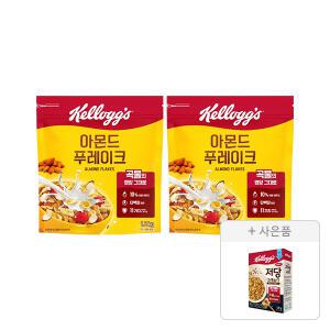 켈로그 아몬드 푸레이크 600g, 2개 + 증정(저당 그래놀라 120g, 1개)