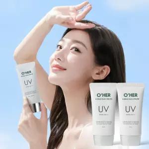 에잇 마일드 선크림 50ml(SPF 50+) 비건 선크림/눈시림 없는 무기자차