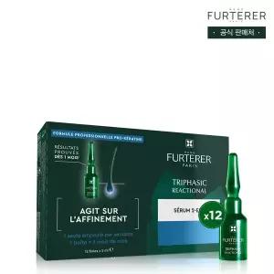 [르네휘테르](강남점)트리파직 리액셔널 S.O.S 두피 앰플 (5ml x 12)