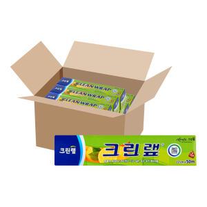 위생랩 주방랩 크린랩 22*50 1박스 40개