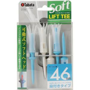 타바타 골프티 티어 플라스틱 46mm 스텝 리프트 소프트 슈퍼롱 5p 스플래쉬블루 GV0449 SBL
