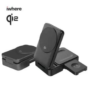 iWhere Qi2 3IN1 맥세이프 고속 무선충전기 아이폰17 애플워치  에어팟 접이식 거치대