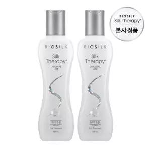 LG생활건강 실크테라피 오리지널 라이트 에센스 130ml x 2개