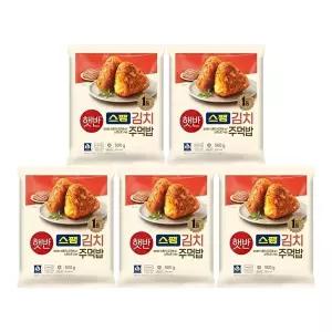 [CJ제일제당][T]햇반 쿡반 스팸김치주먹밥 500g x 5개