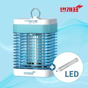 번개표 넉다운 LED 전격 살충기 KKD2200-LED 포충 해충퇴치