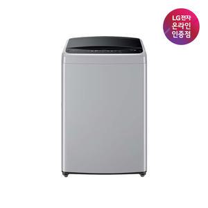 LG 통돌이세탁기 TR16DV6 일반세탁기 16kg 스마트 인버터모터