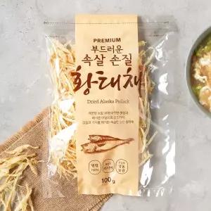 [청해명가] 부드러운 속살 특선 황태채 (100g)